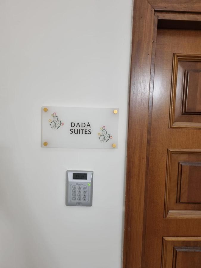 Dada Suites カターニア エクステリア 写真